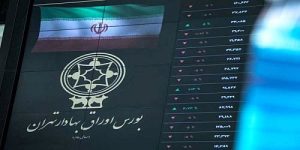 بورس تهران در دستان رکود معاملاتی
