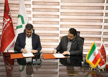 امضاء تفاهمنامه همکاری مشترک میان بانک شهر و هلدینگ صدرتامین