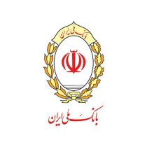 پیام مدیر عامل بانک ملی ایران به مناسبت حلول سال نو